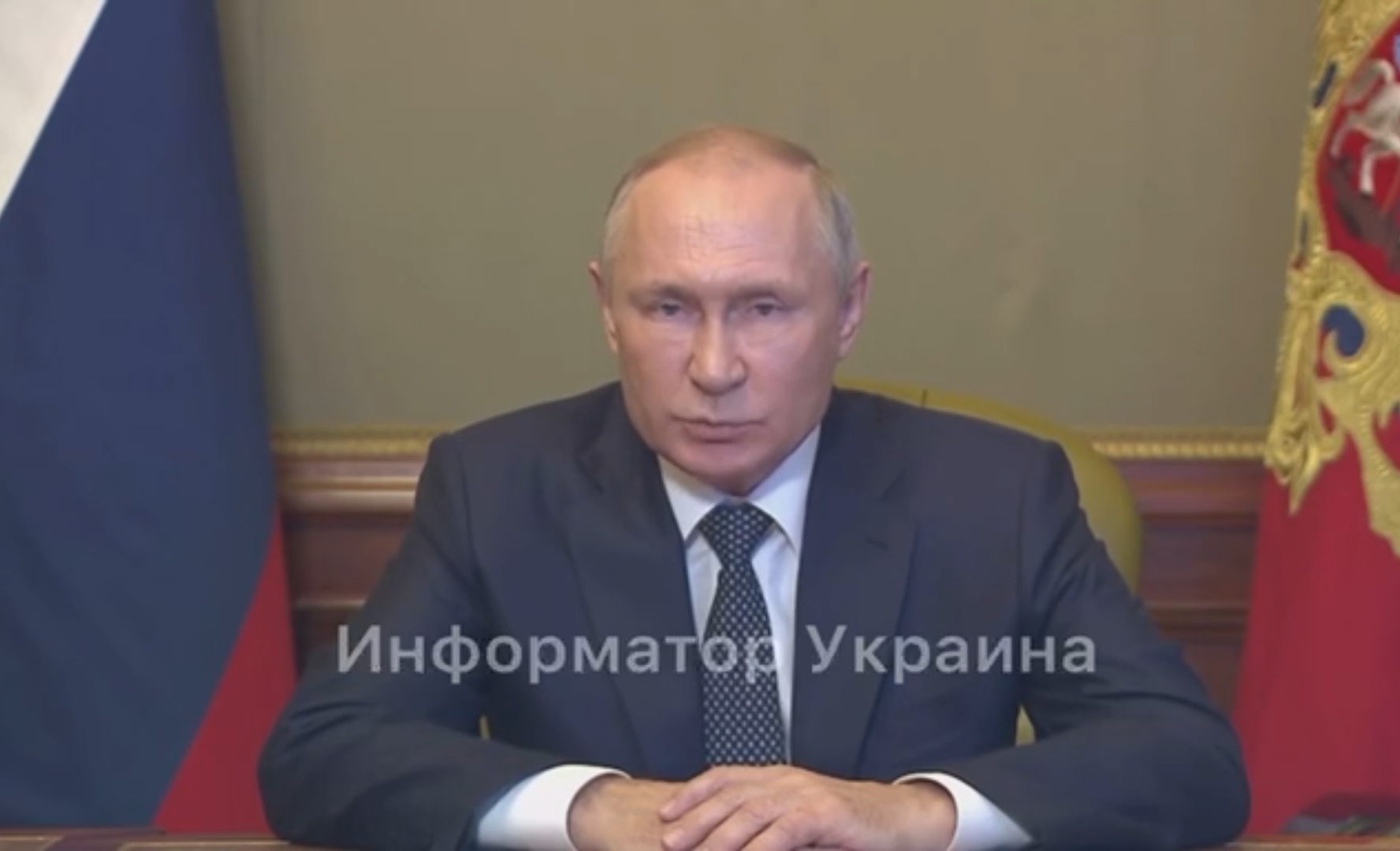 Wystąpienie Putina po ataku na ukraińskie miasta