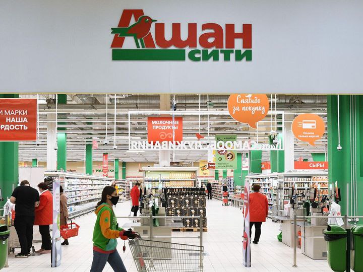 🪖Dzień 359 (17 lutego 2023) – Czy świat będzie jak Auchan?