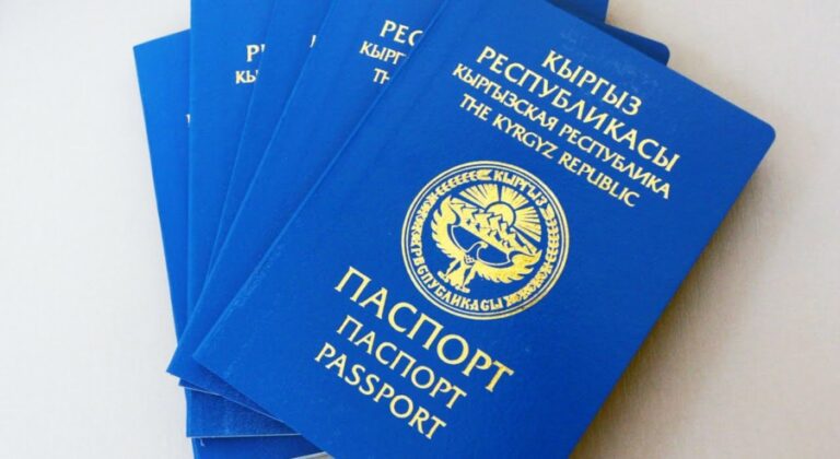 Rośnie zainteresowanie kirgiskimi paszportami ze strony Rosjan